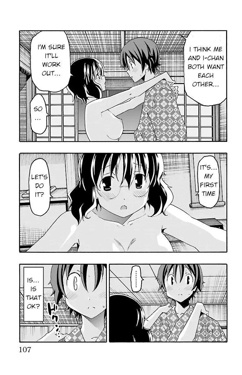 Iinari Chapter 18 page 9