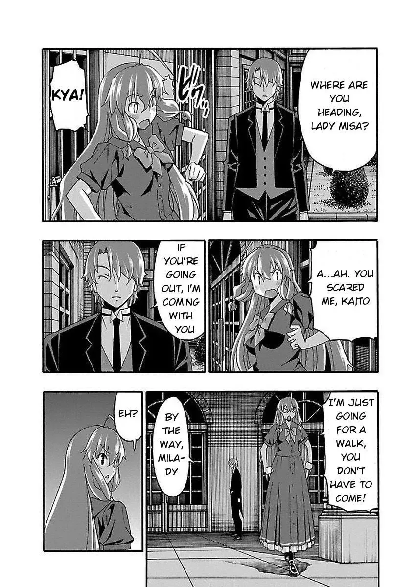 Iinari Chapter 14 page 29
