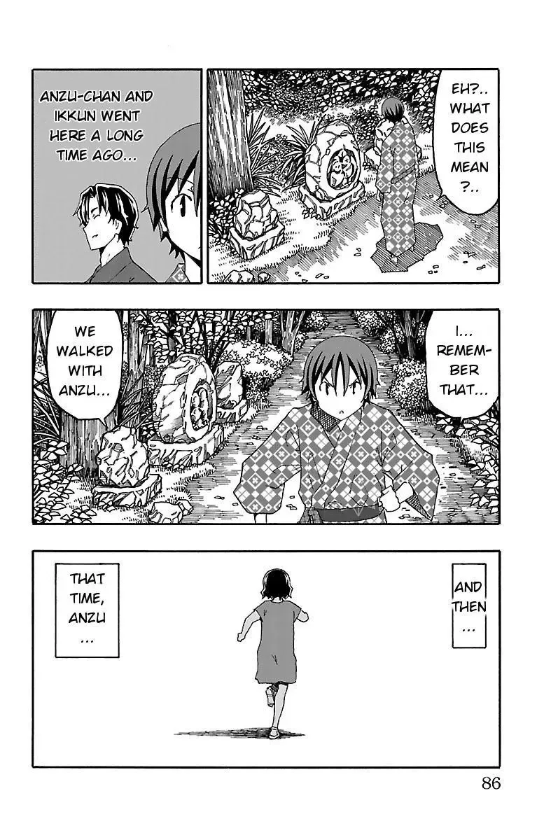 Iinari Chapter 17 page 33