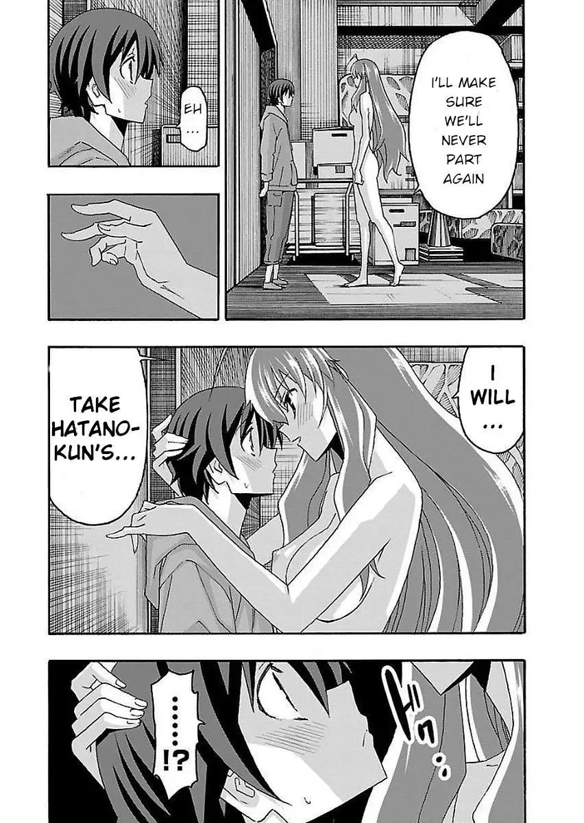 Iinari Chapter 15 page 31