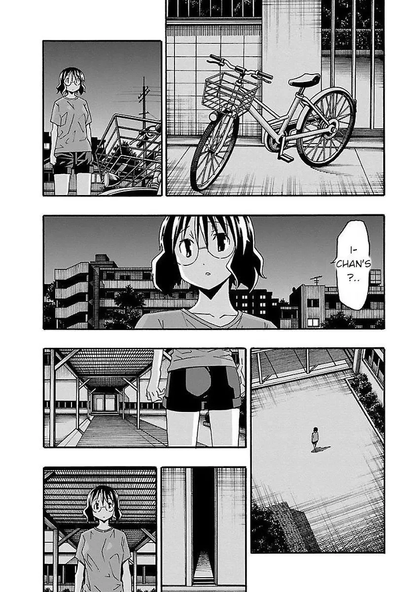 Iinari Chapter 15 page 32