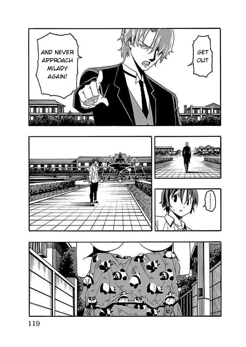 Iinari Chapter 14 page 21