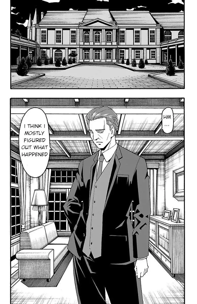 Iinari Chapter 16 page 13