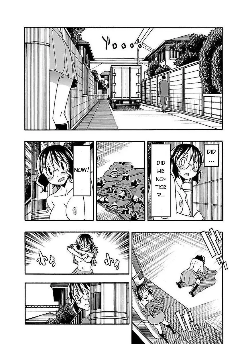 Iinari Chapter 14 page 27