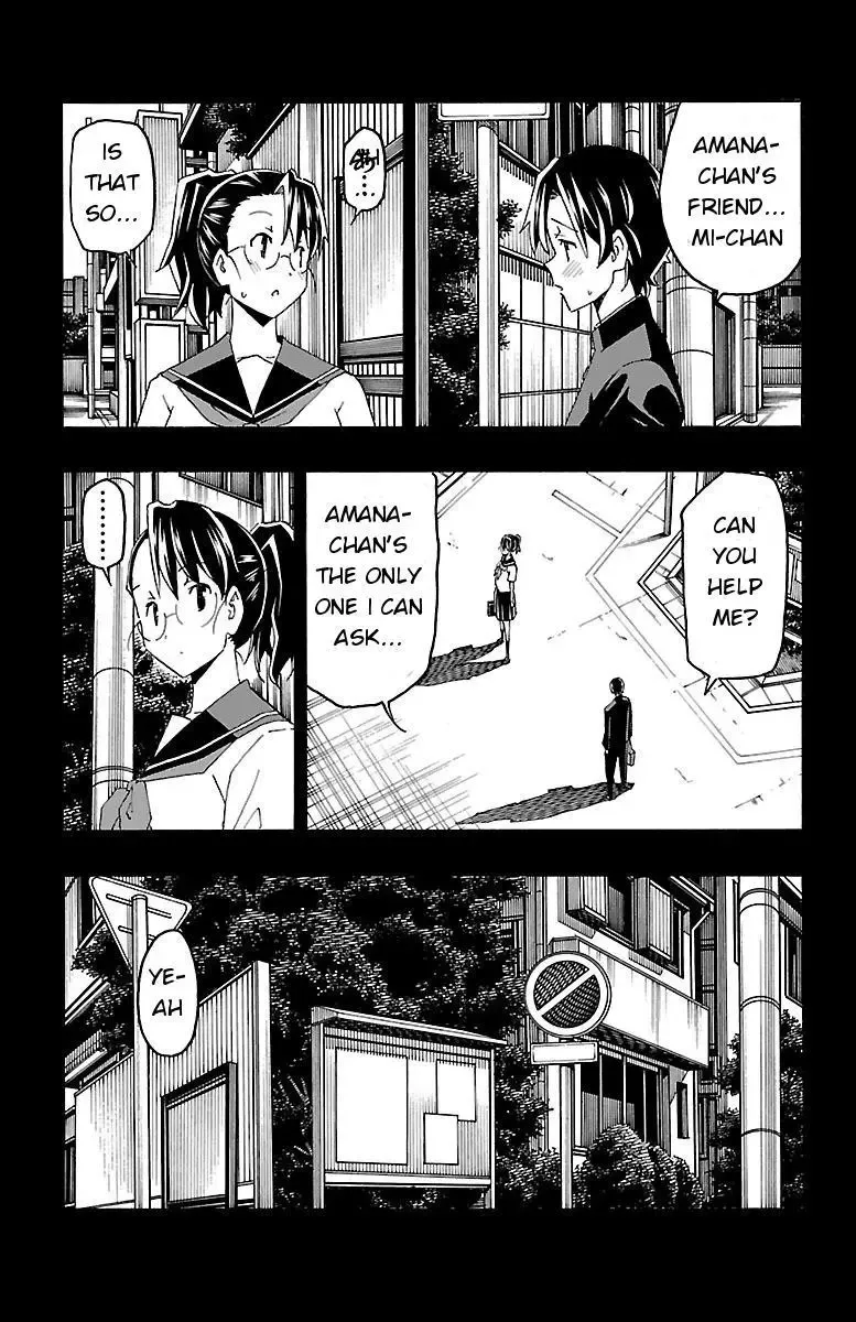 Iinari Chapter 17 page 28