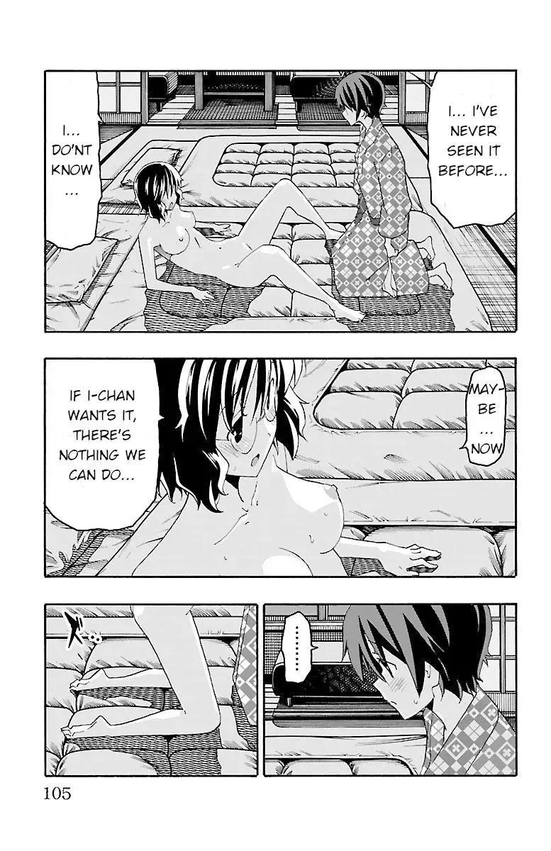 Iinari Chapter 18 page 7