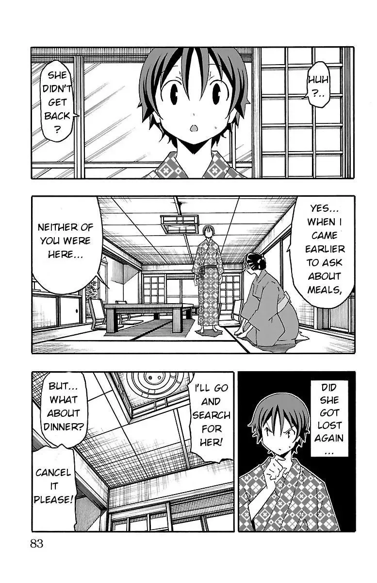 Iinari Chapter 17 page 30