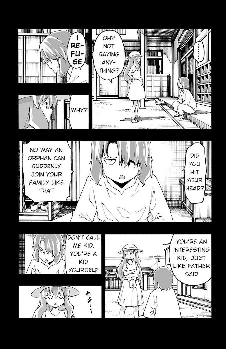 Iinari Chapter 18 page 19