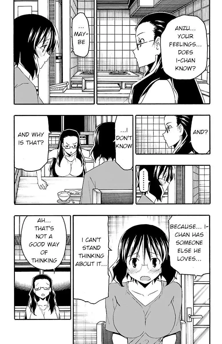 Iinari Chapter 16 page 28