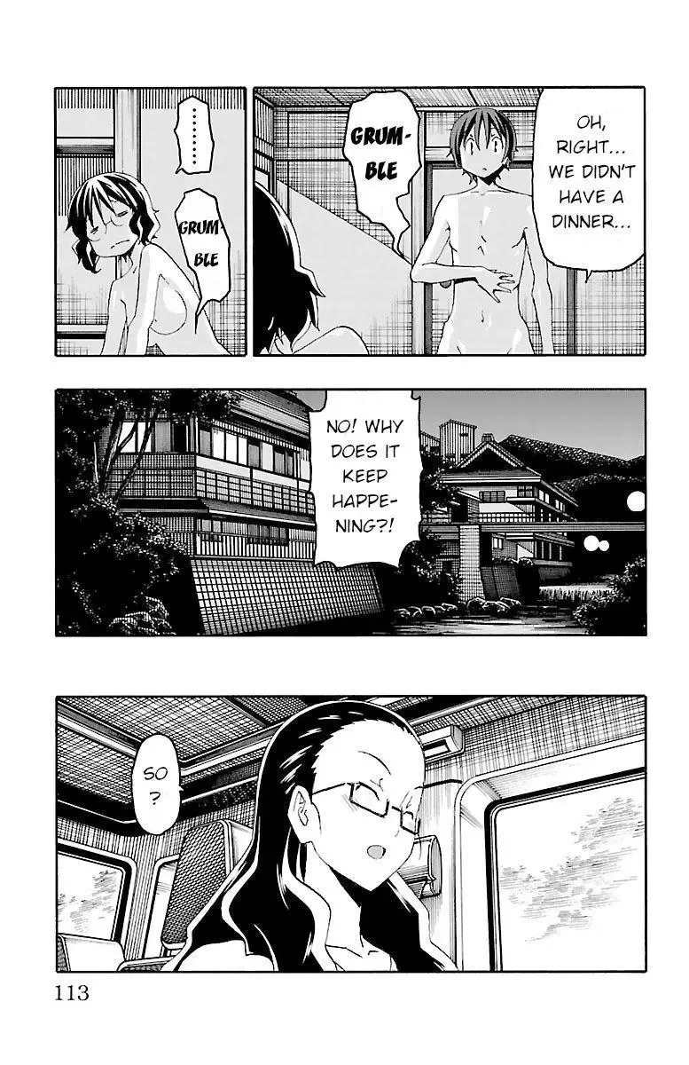 Iinari Chapter 18 page 15
