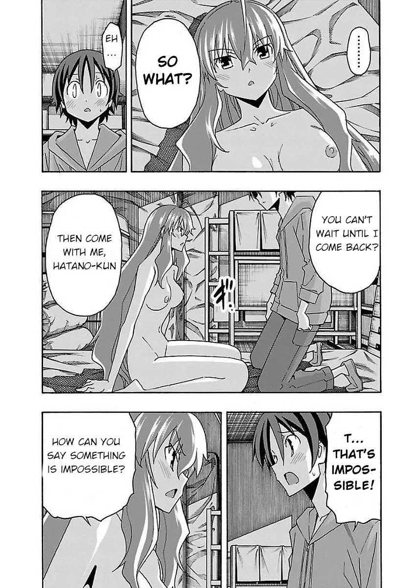 Iinari Chapter 15 page 36