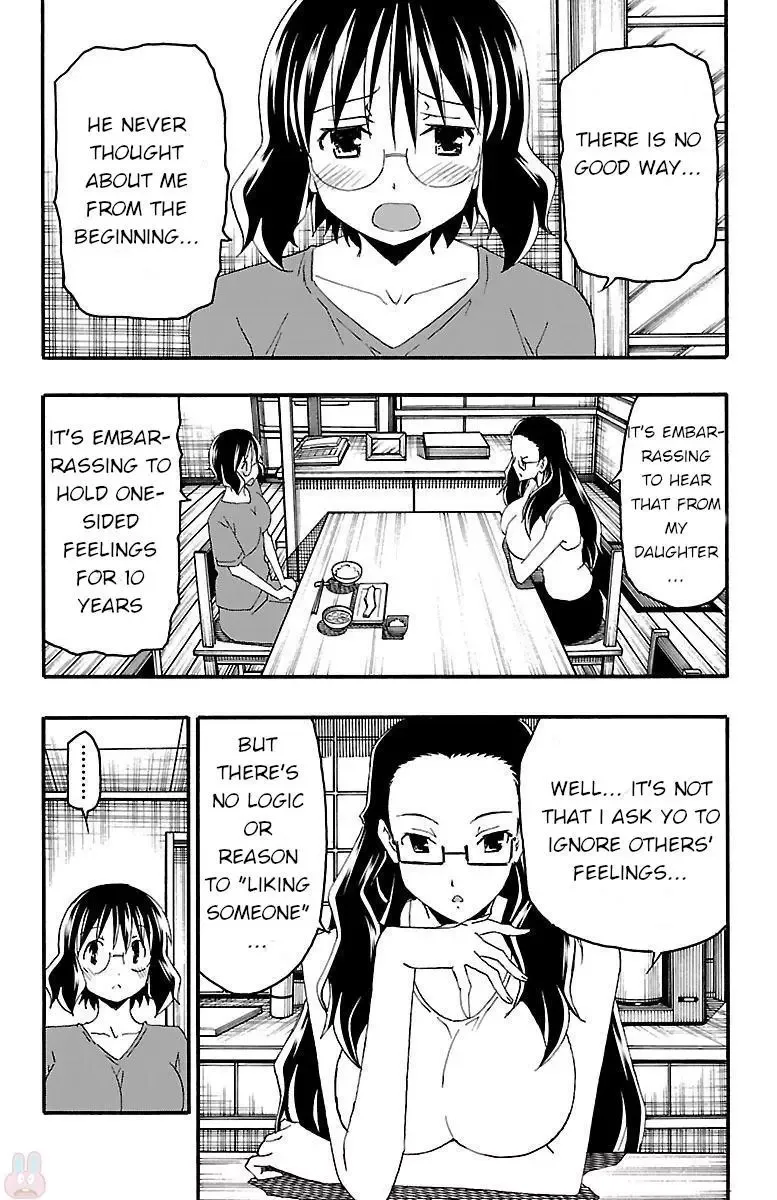 Iinari Chapter 16 page 29