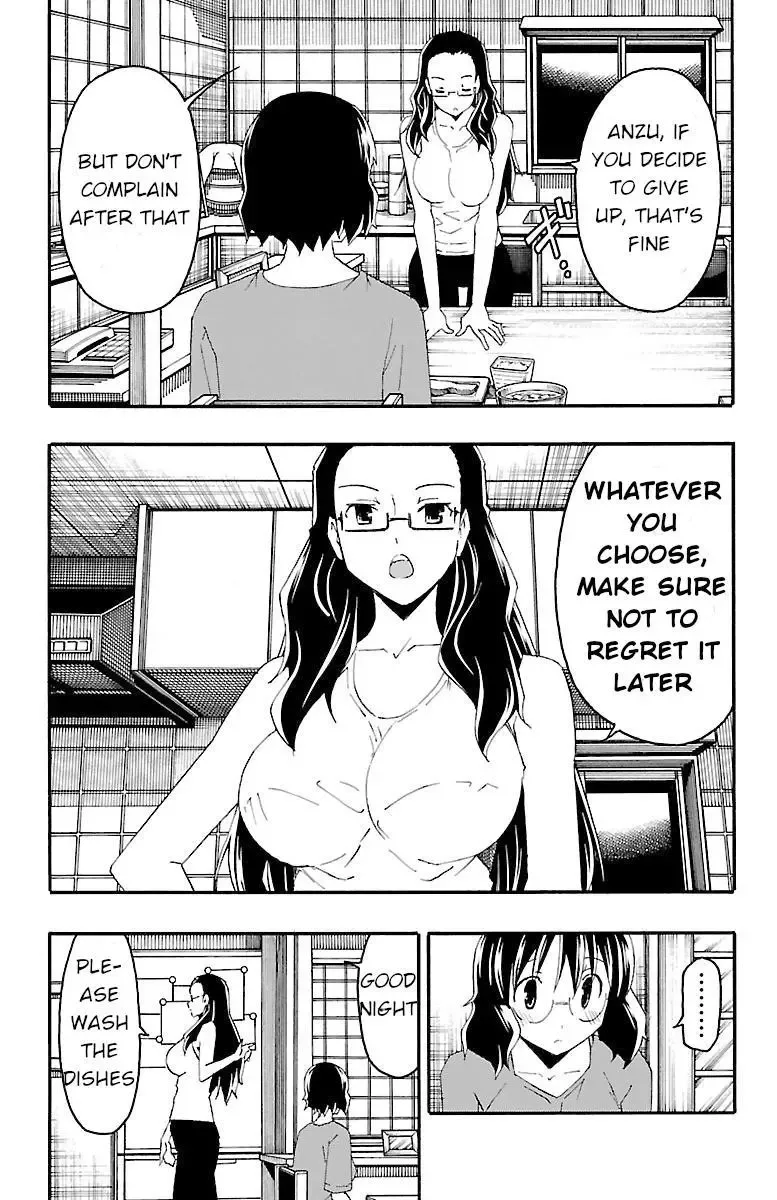Iinari Chapter 16 page 30