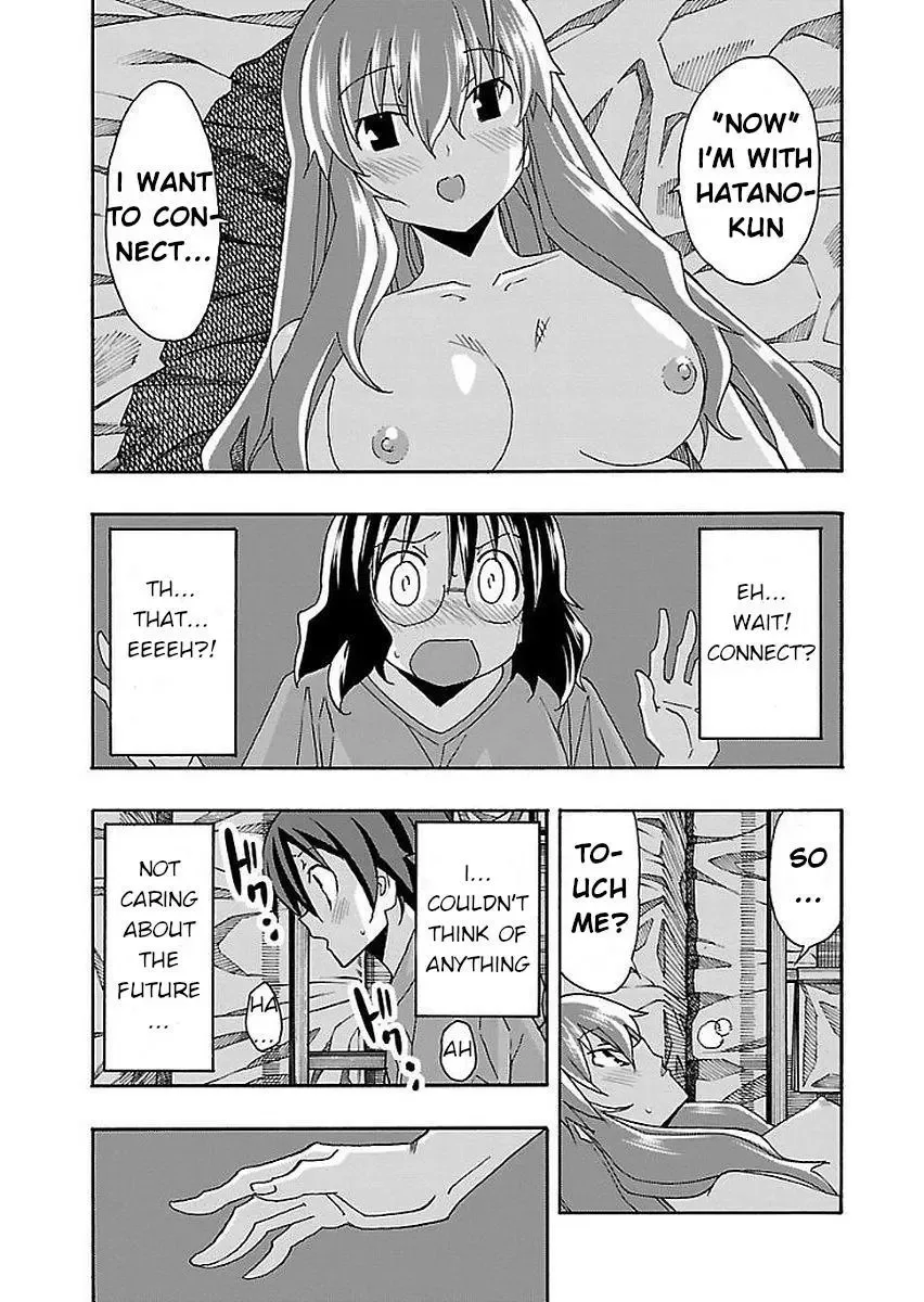 Iinari Chapter 15 page 38