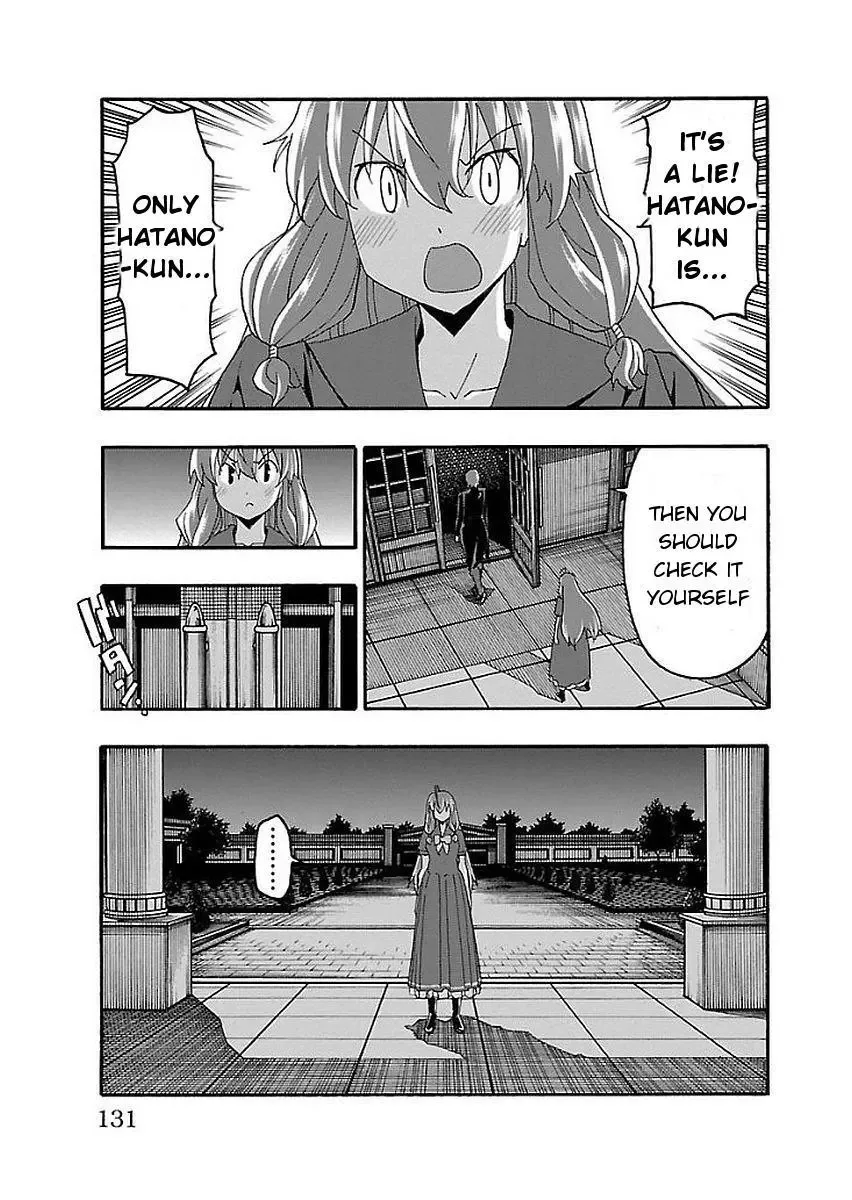 Iinari Chapter 14 page 32