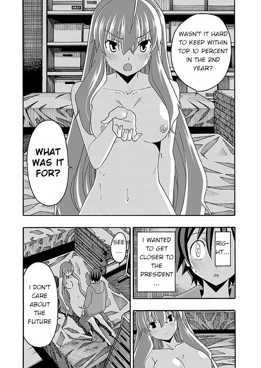 Iinari Chapter 15 page 37