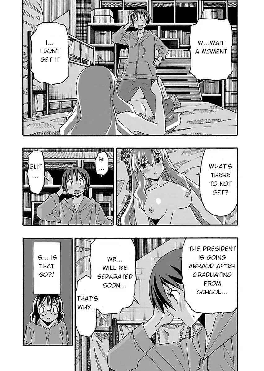 Iinari Chapter 15 page 35