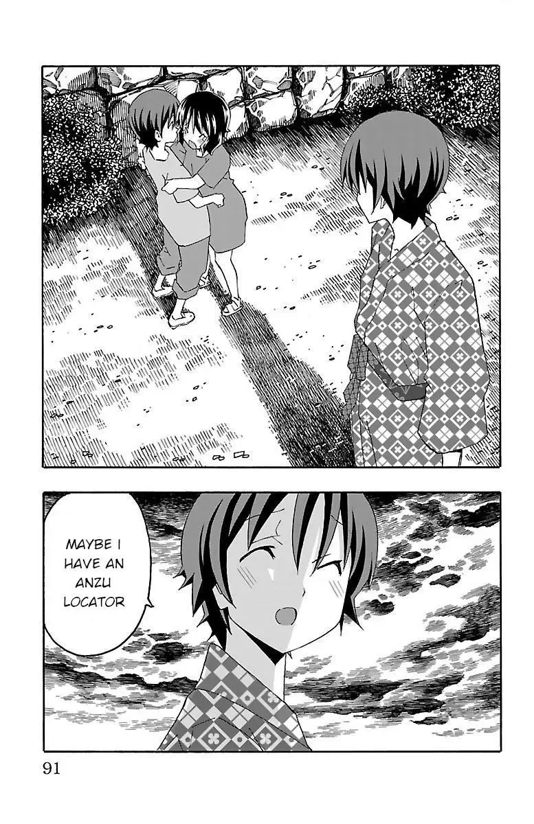 Iinari Chapter 17 page 37