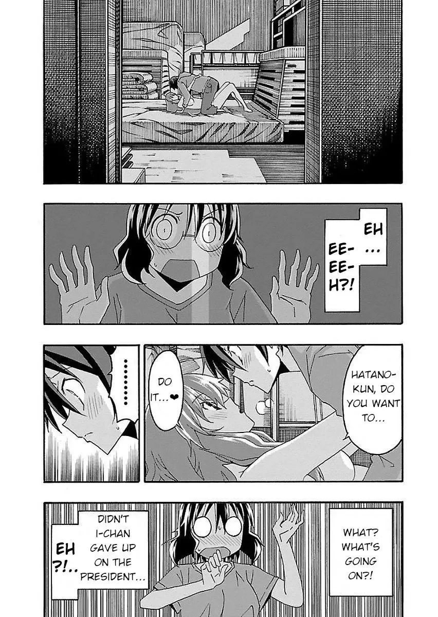 Iinari Chapter 15 page 34