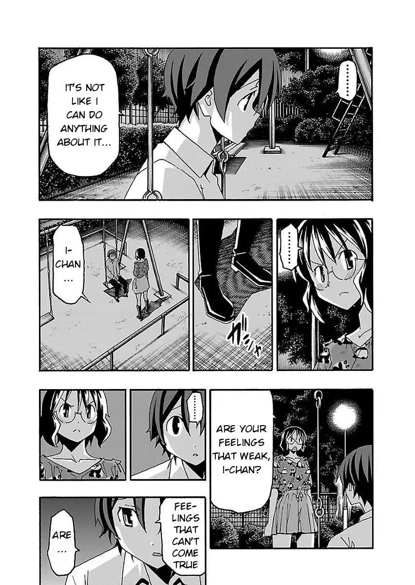 Iinari Chapter 14 page 38