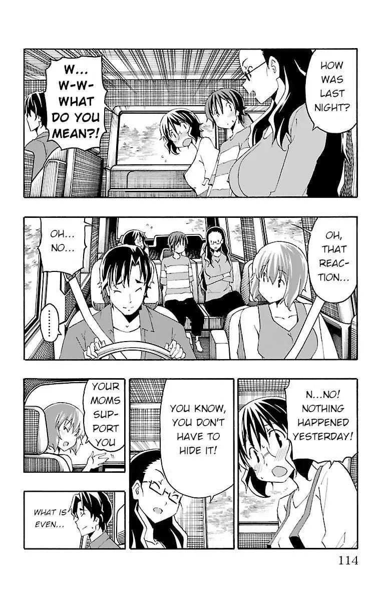 Iinari Chapter 18 page 16