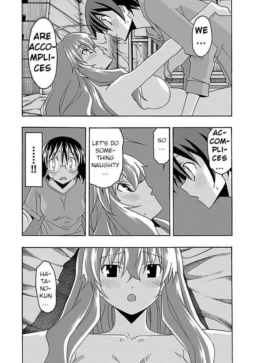 Iinari Chapter 15 page 41
