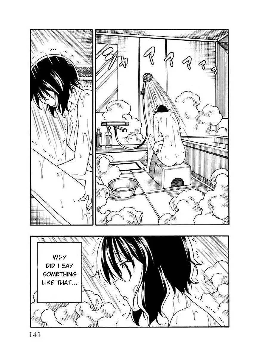 Iinari Chapter 14 page 42