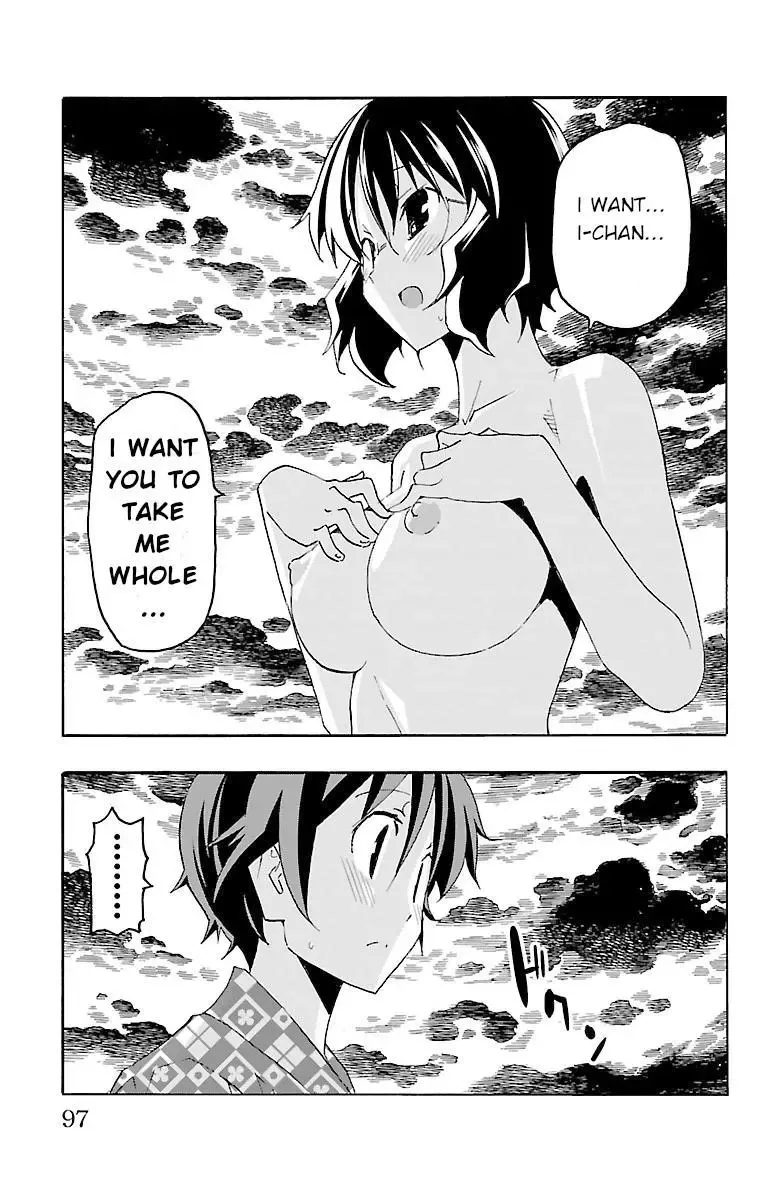 Iinari Chapter 17 page 43