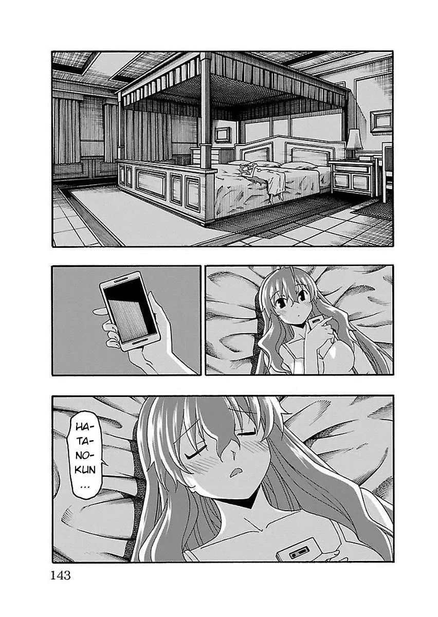 Iinari Chapter 14 page 44