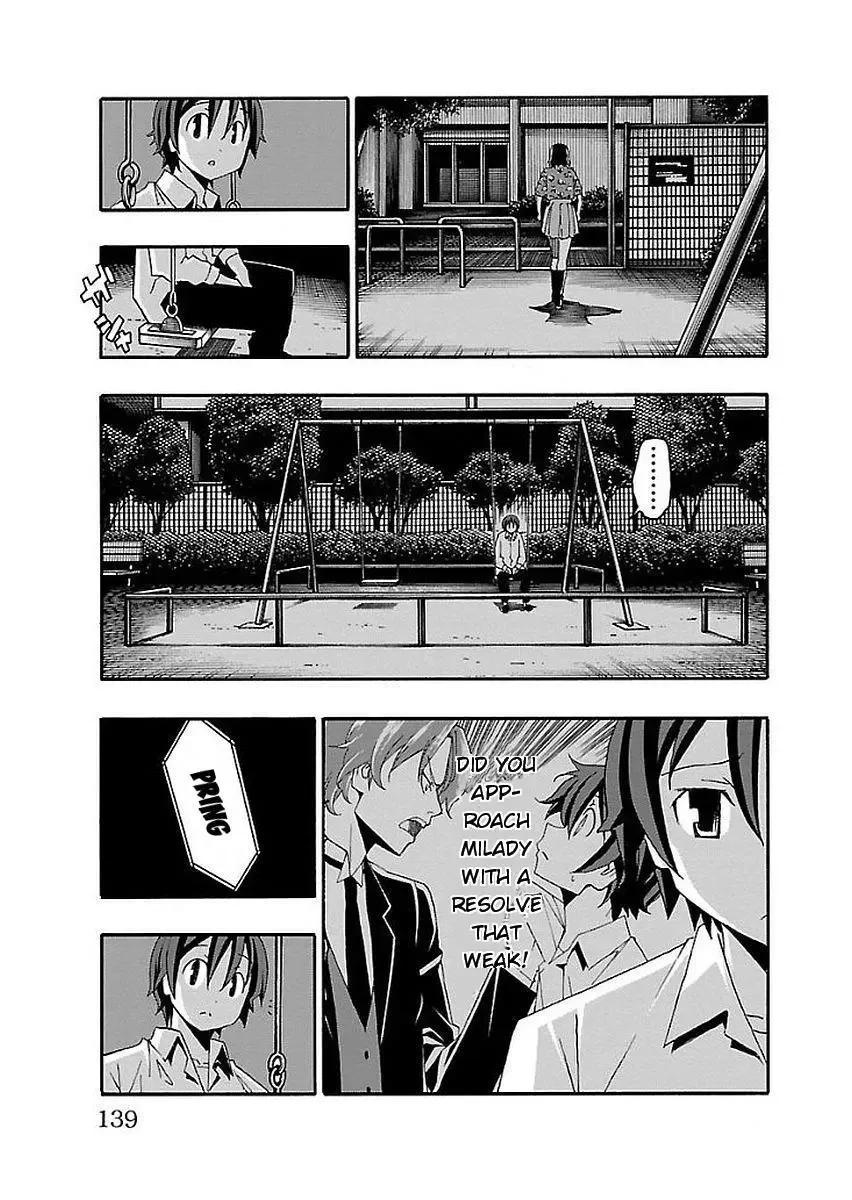 Iinari Chapter 14 page 40
