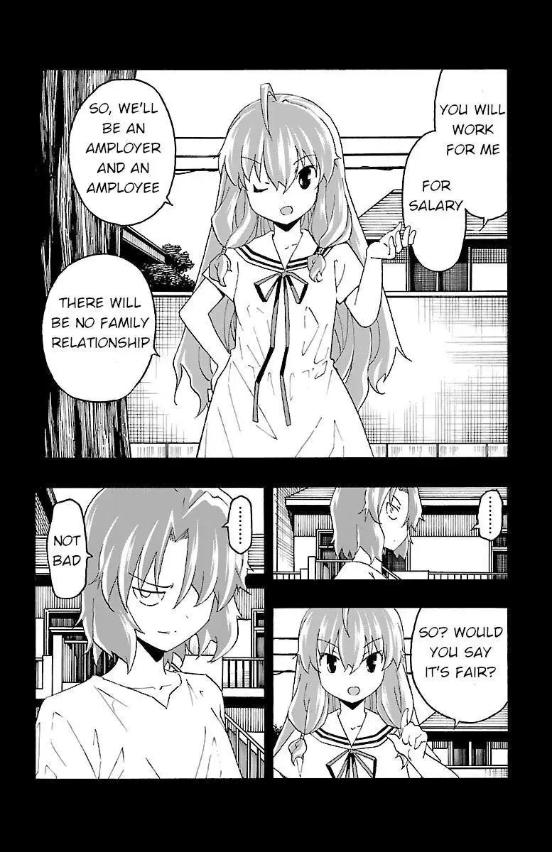 Iinari Chapter 18 page 24