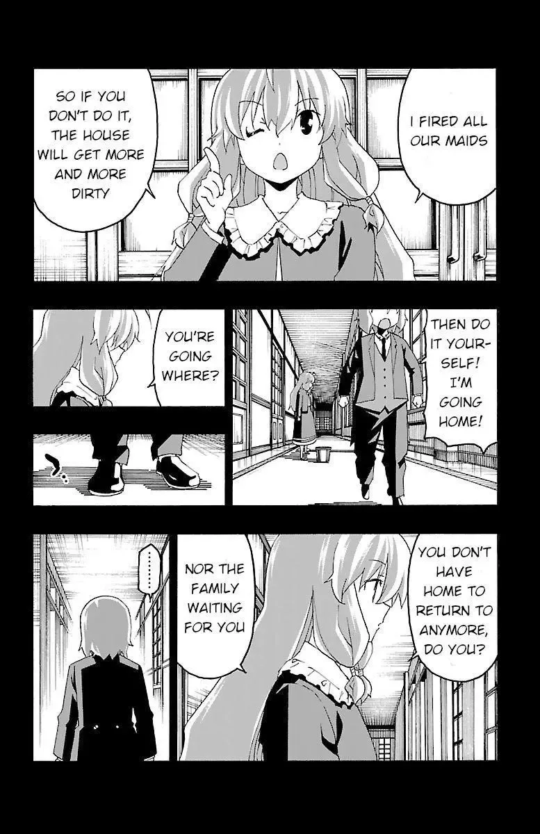 Iinari Chapter 18 page 26