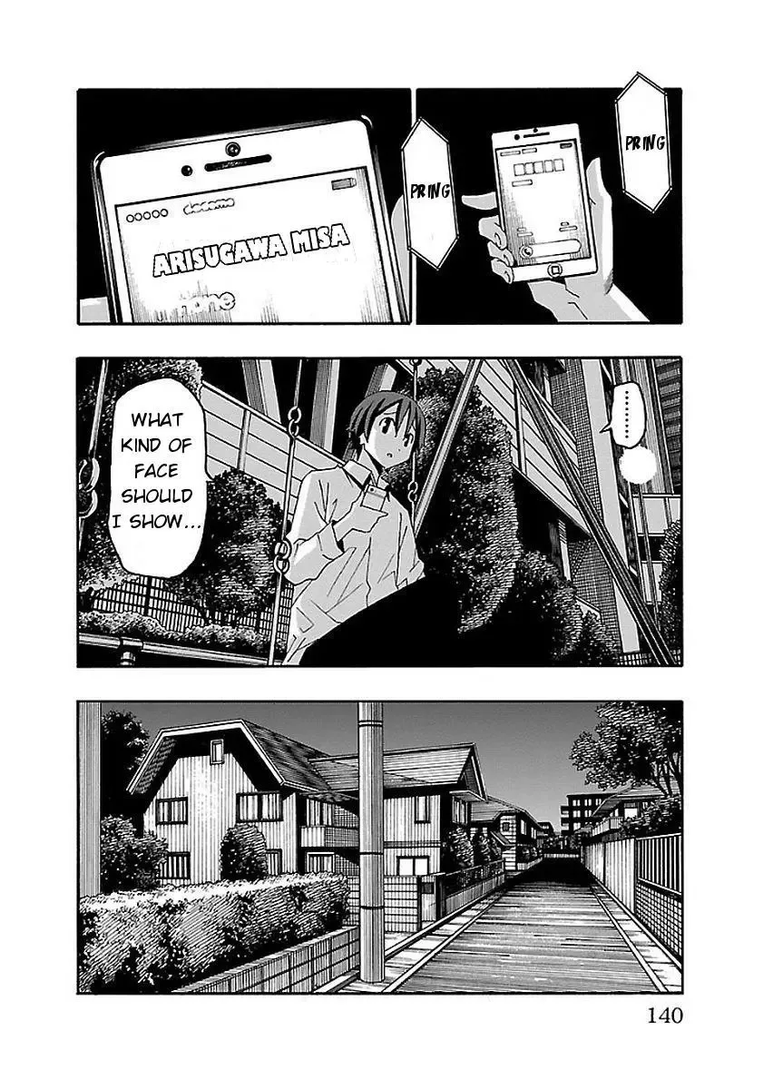 Iinari Chapter 14 page 41