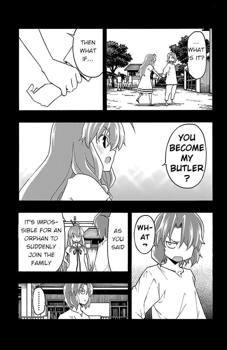 Iinari Chapter 18 page 23