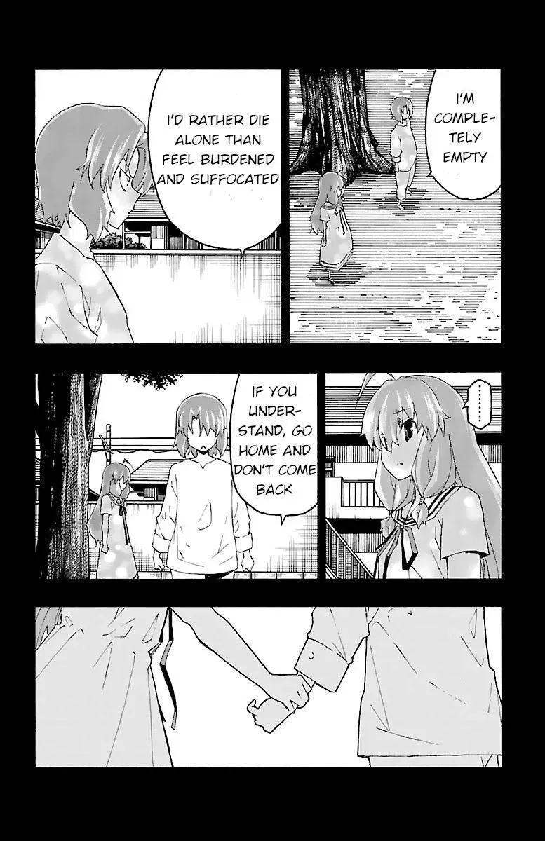 Iinari Chapter 18 page 22