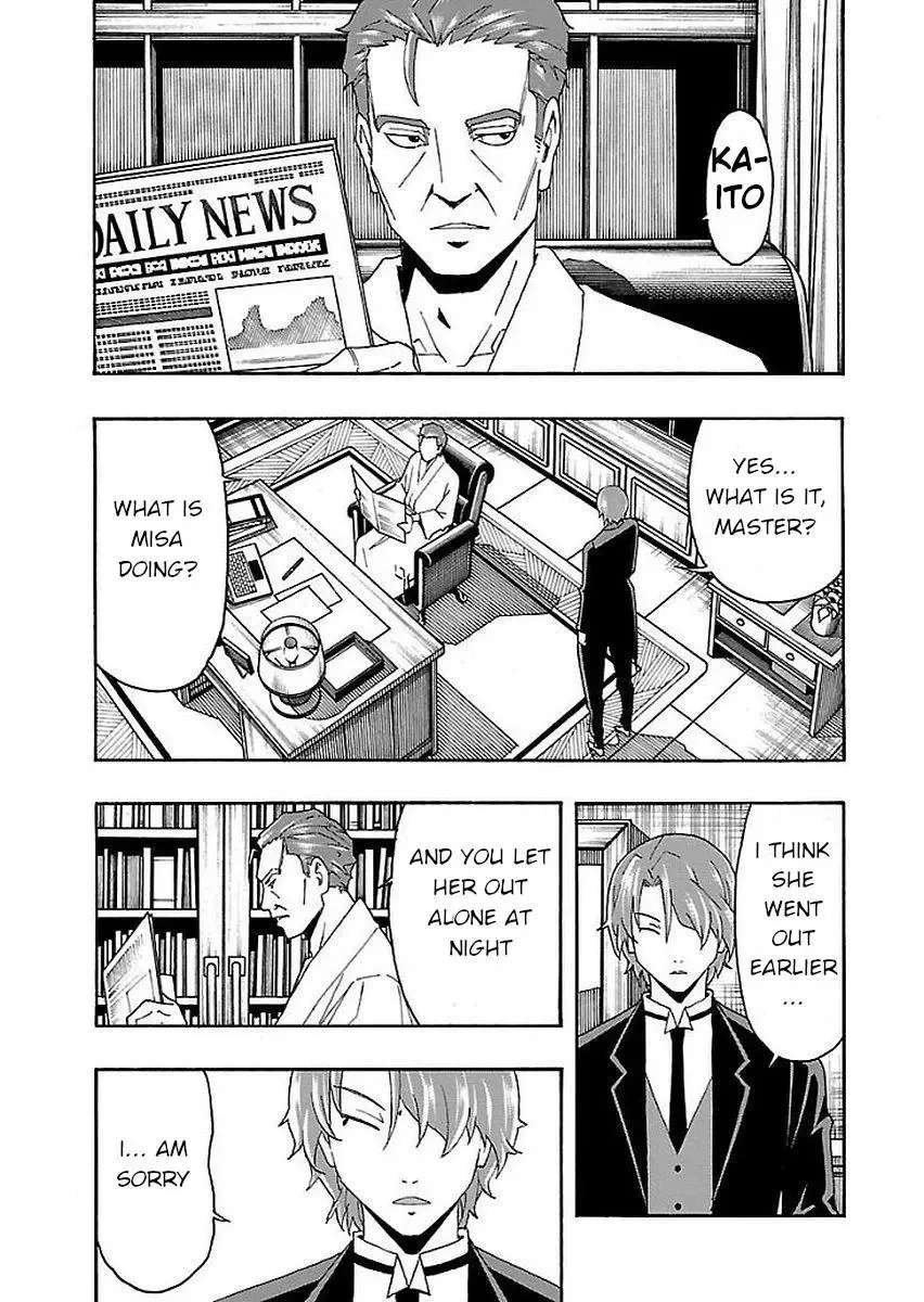 Iinari Chapter 15 page 43