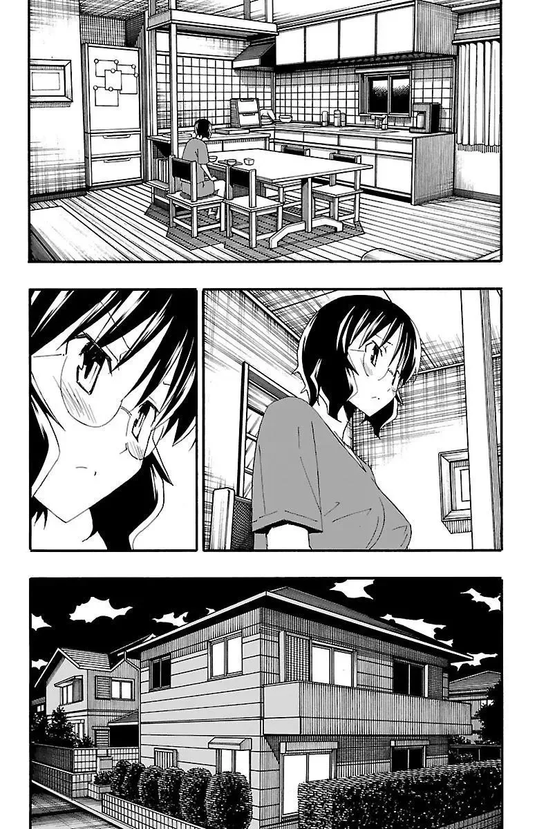 Iinari Chapter 16 page 31