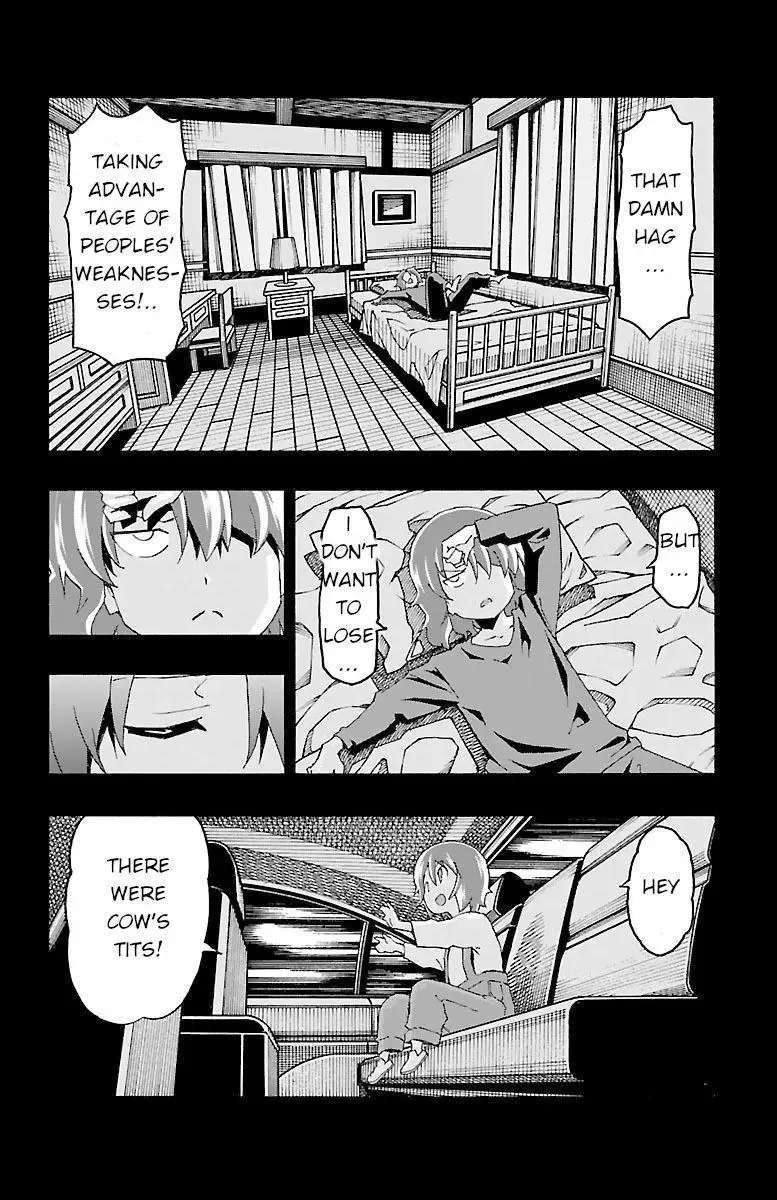 Iinari Chapter 18 page 28