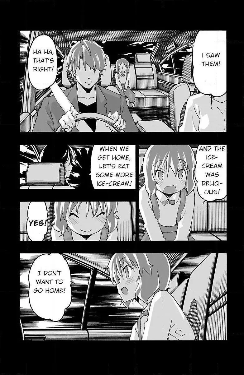 Iinari Chapter 18 page 29