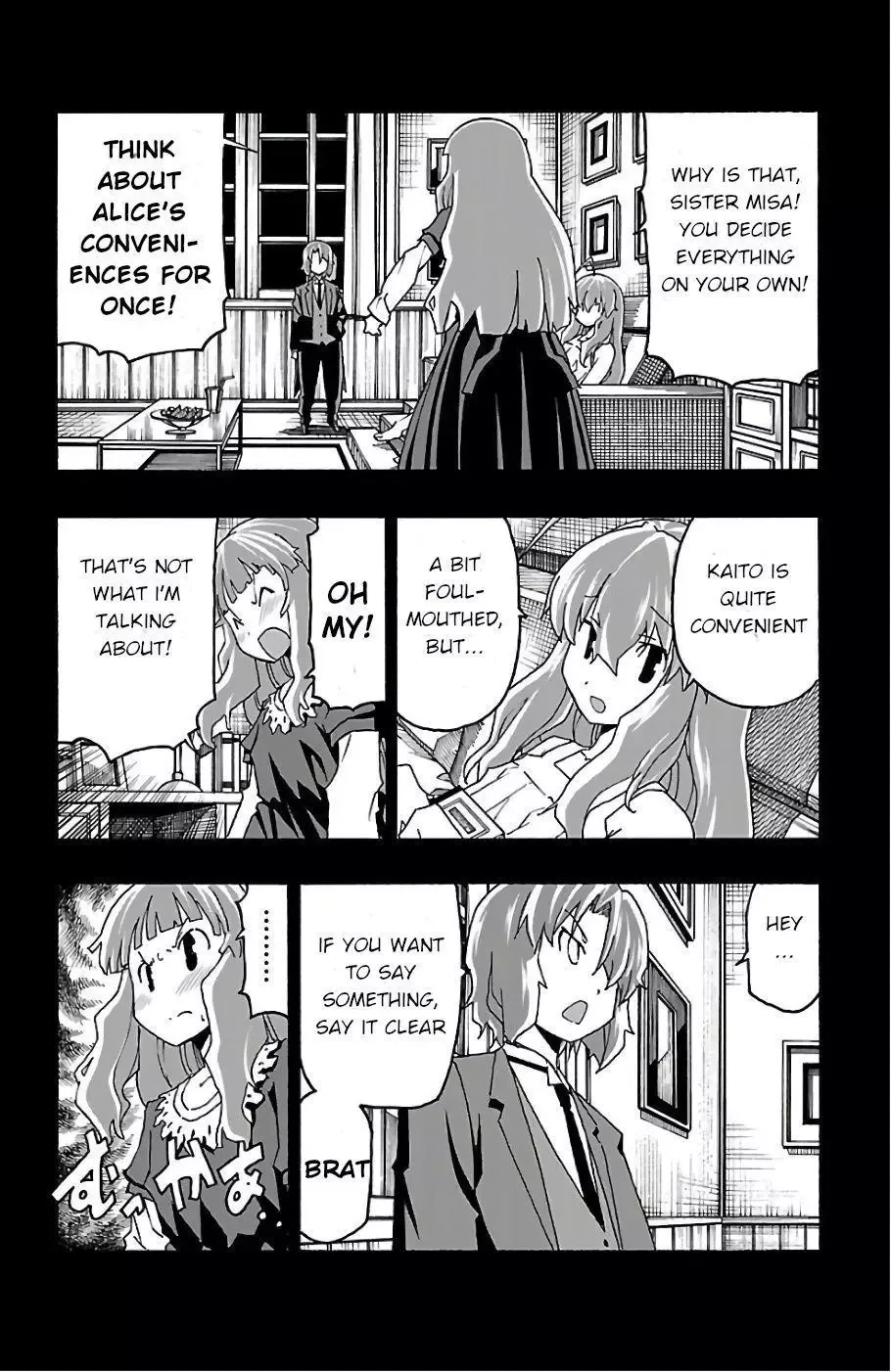 Iinari Chapter 20 page 10