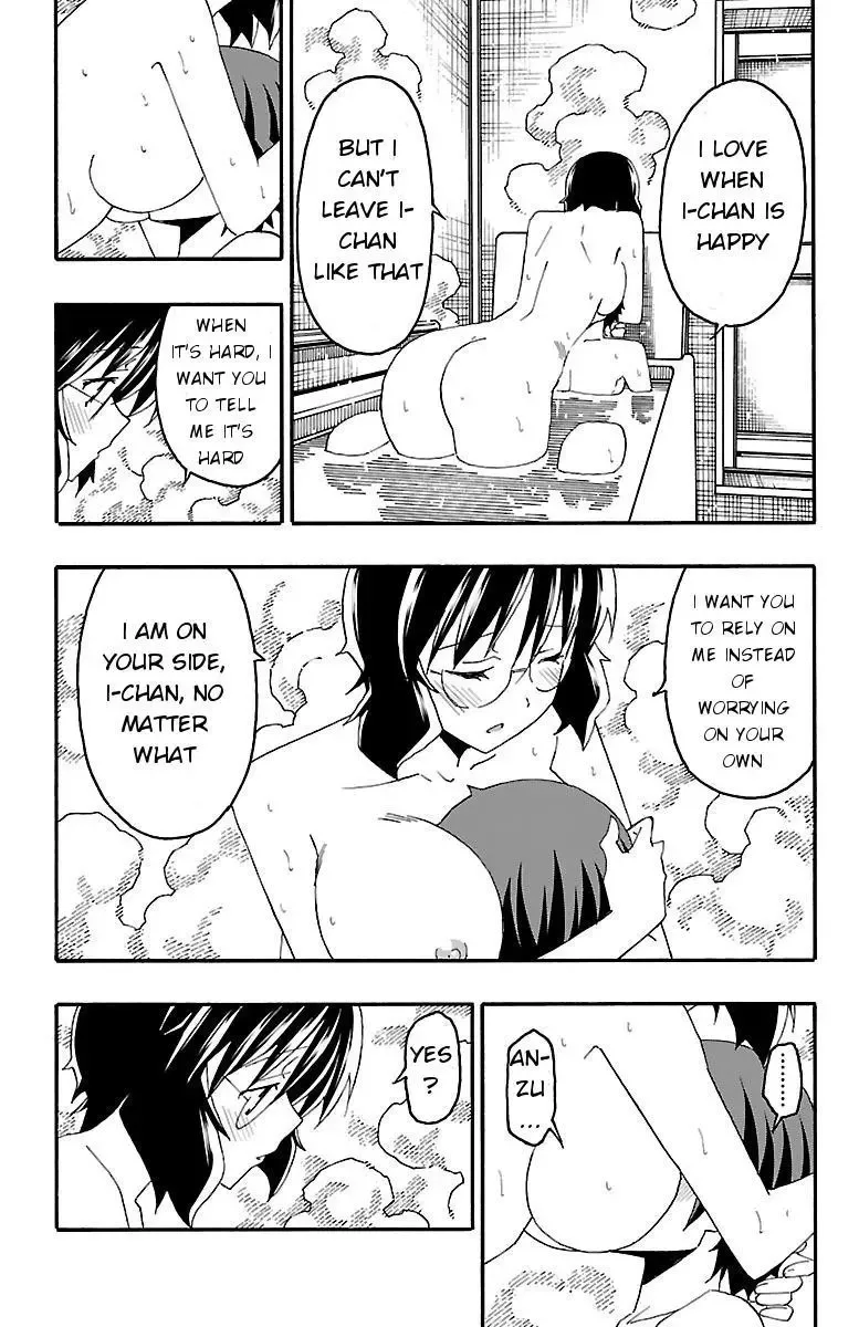 Iinari Chapter 16 page 41