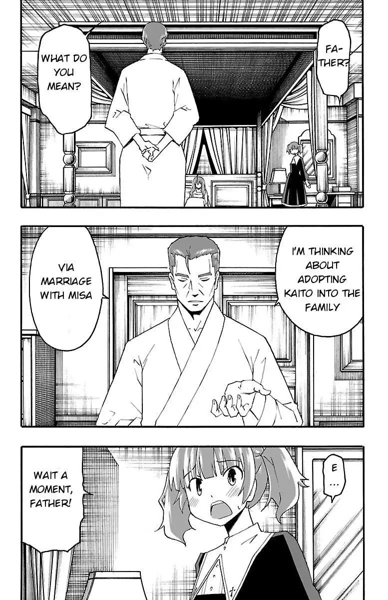 Iinari Chapter 16 page 48
