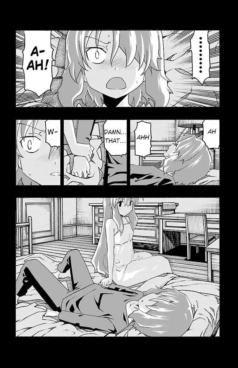 Iinari Chapter 18 page 31