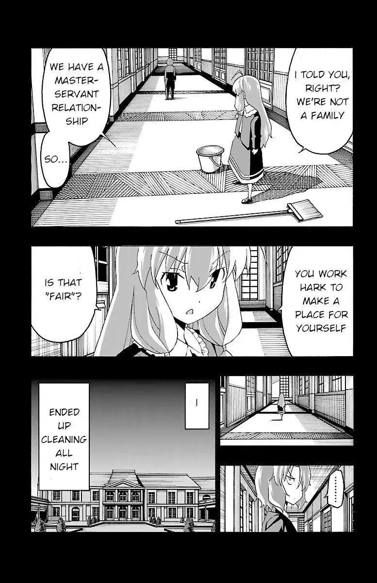 Iinari Chapter 18 page 27