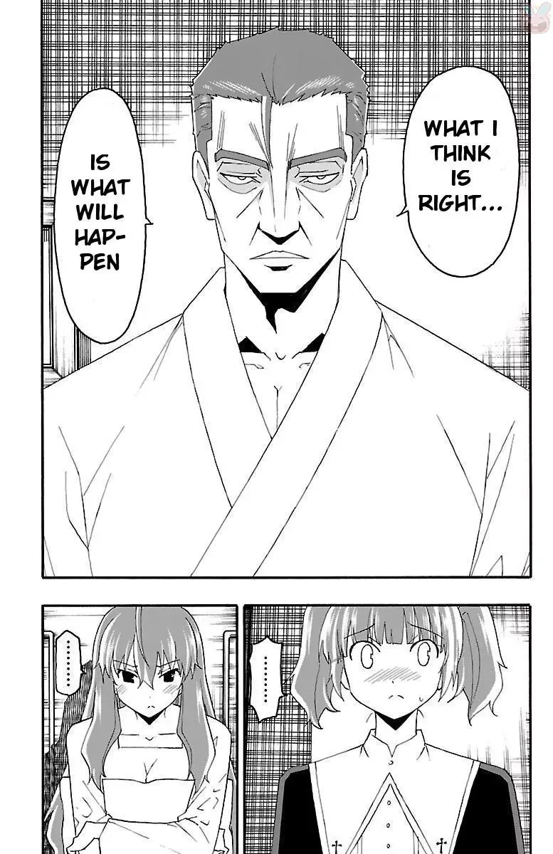 Iinari Chapter 16 page 50
