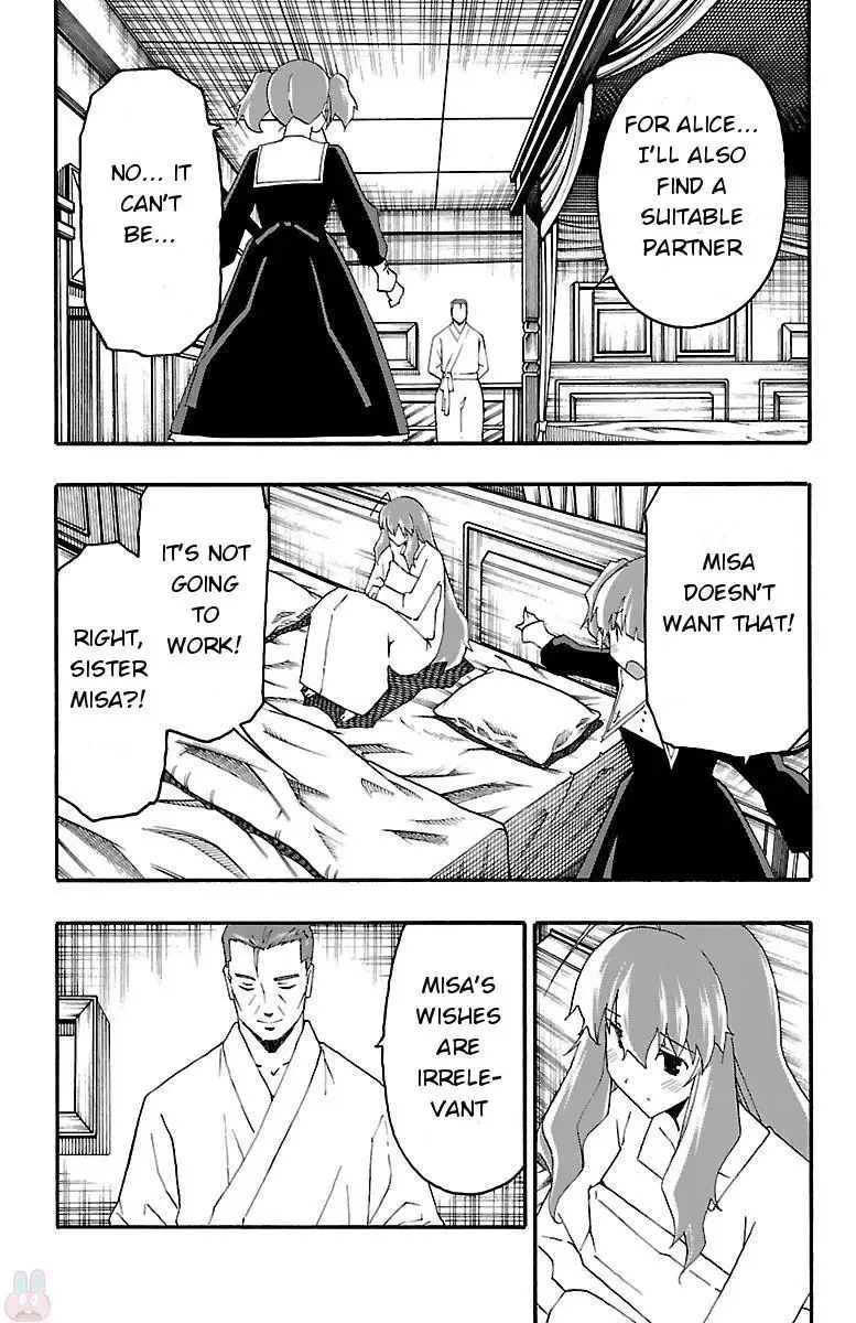 Iinari Chapter 16 page 49