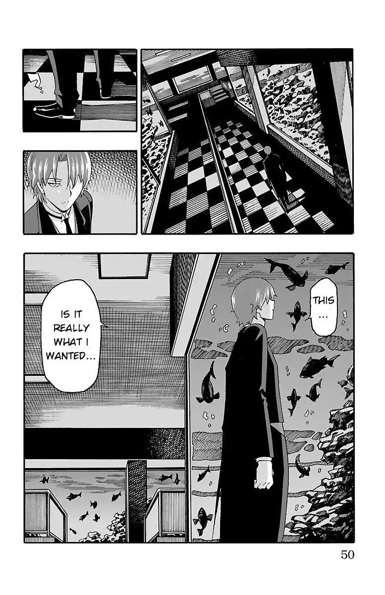 Iinari Chapter 16 page 51