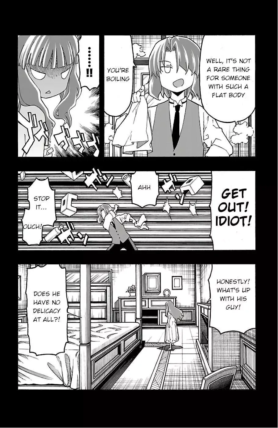 Iinari Chapter 20 page 14