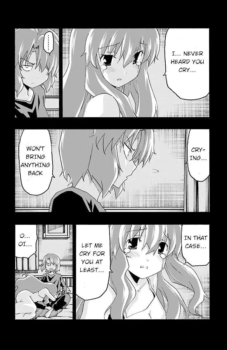 Iinari Chapter 18 page 35