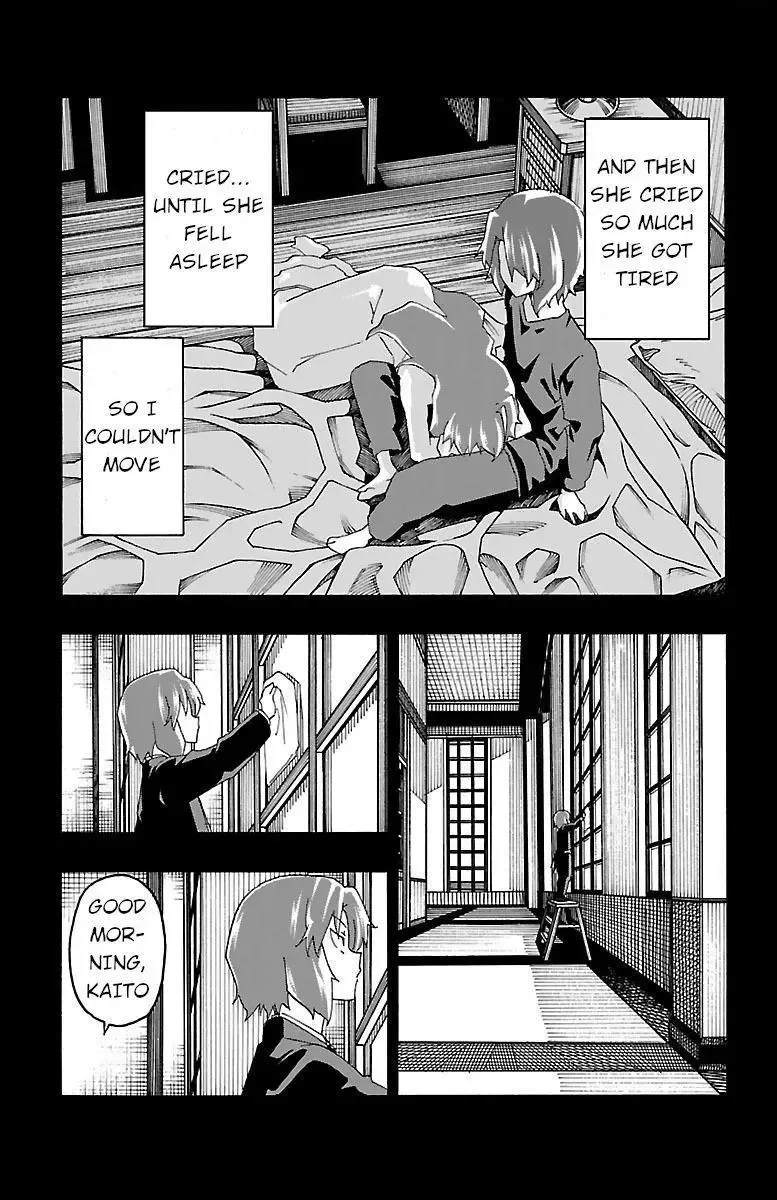 Iinari Chapter 18 page 36